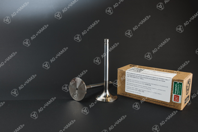 Клапан впускной ЯМЗ 236.1007010 "ОРИГИНАЛ"  СМД-60, А-41/01 А05.12.012 / ДТ-75