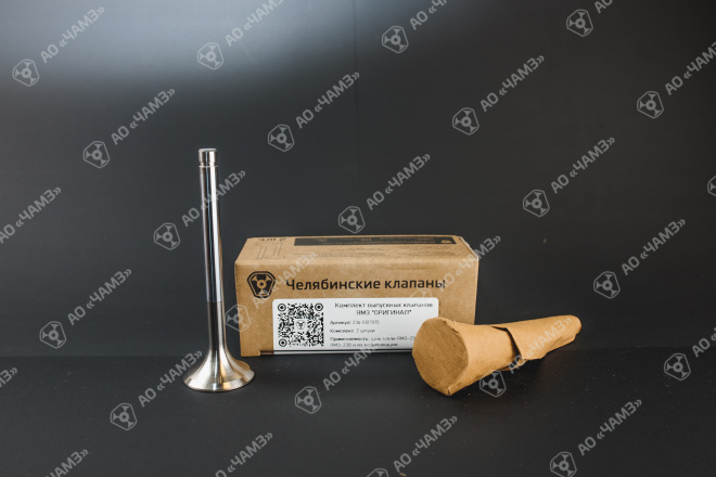 Клапан выпускной ЯМЗ 236.1007015 "ОРИГИНАЛ" СМД-60, А-41/01 А05.12.013 / ДТ-75