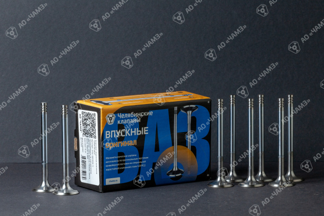 Клапан впускной 2112-1007010-Ч "ОРИГИНАЛ"