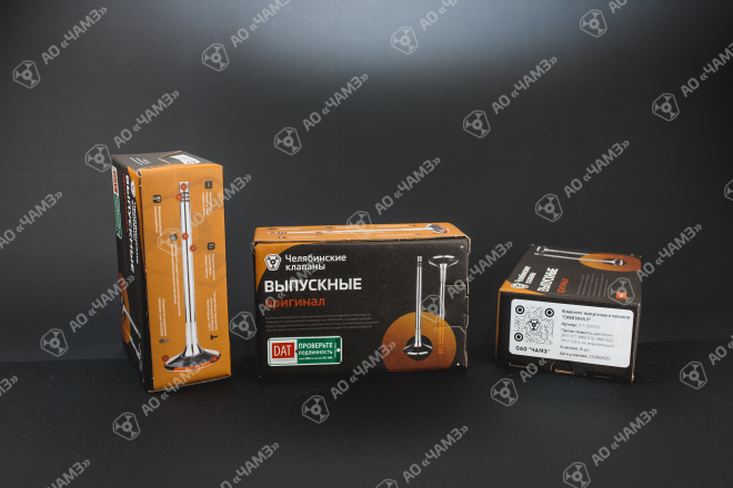 Клапан выпускной  511-1007015 "ОРИГИНАЛ"