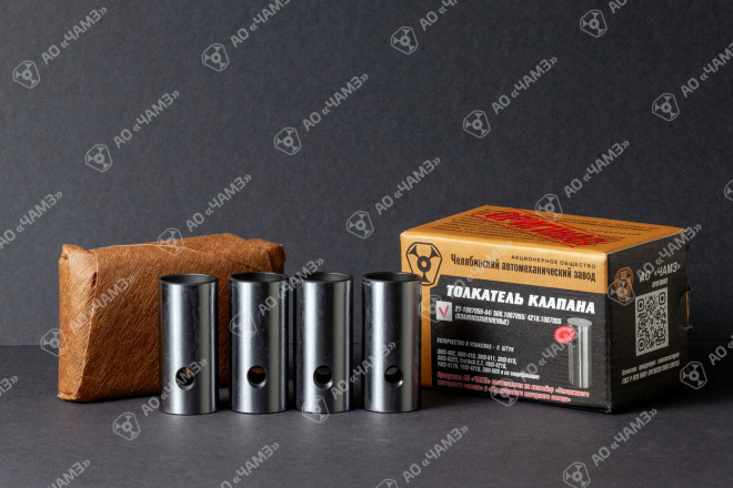 Толкатель клапана 508.1007055 (ОРИГИНАЛ)