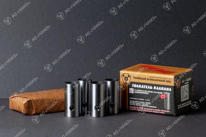 Толкатель клапана 508.1007055 (ОРИГИНАЛ)