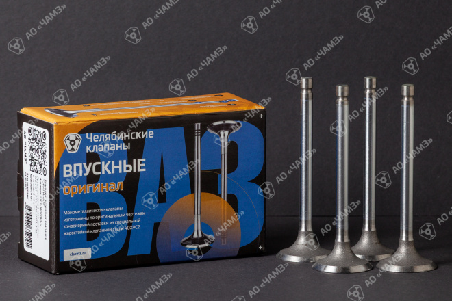 Клапан впускной 2101-1007010-Ч "ОРИГИНАЛ"