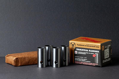 Толкатель клапана 508.1007055 (ОРИГИНАЛ)