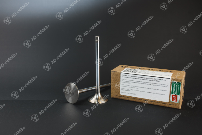 Клапан впускной 7406.1007010 "ОРИГИНАЛ"